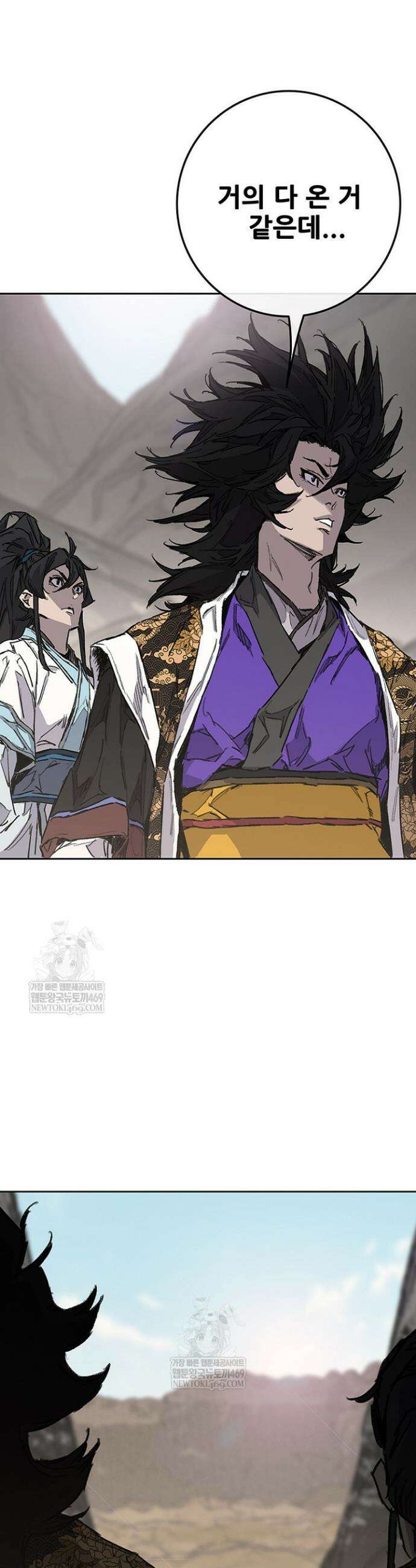 불패검선 외전 41화 4