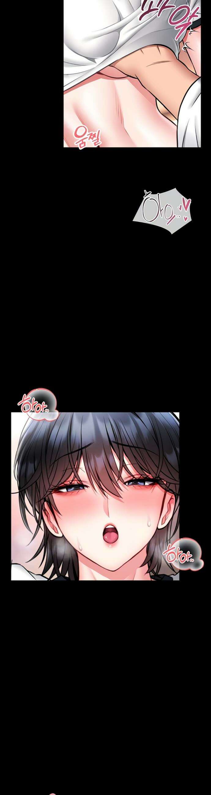 호신술 가르쳐드립니다 14화 7