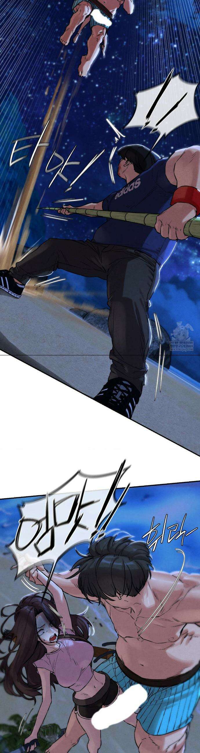 3학년 5반 133화 8