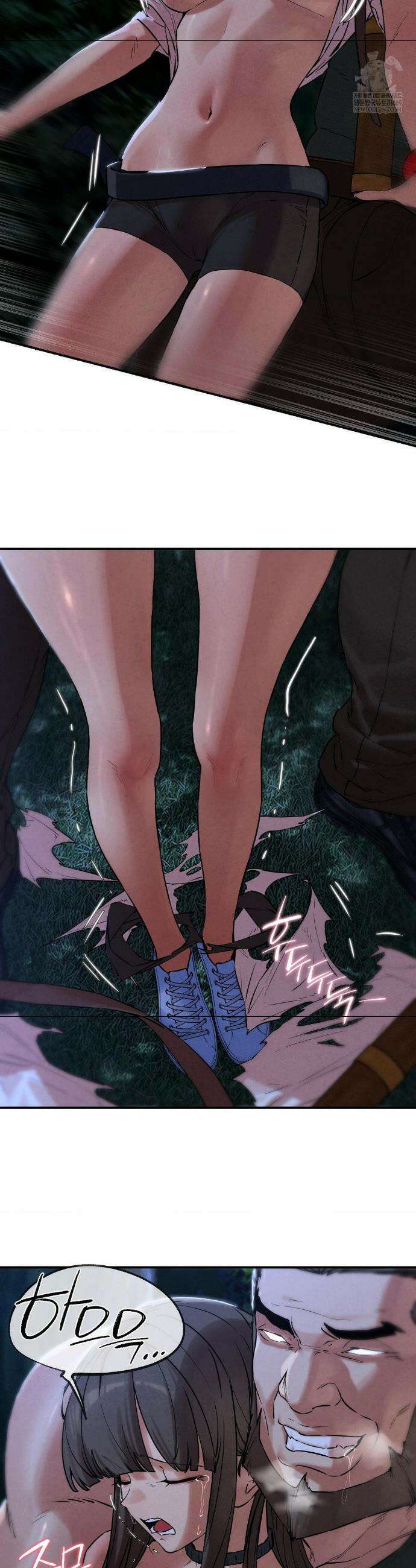 3학년 5반 133화 24