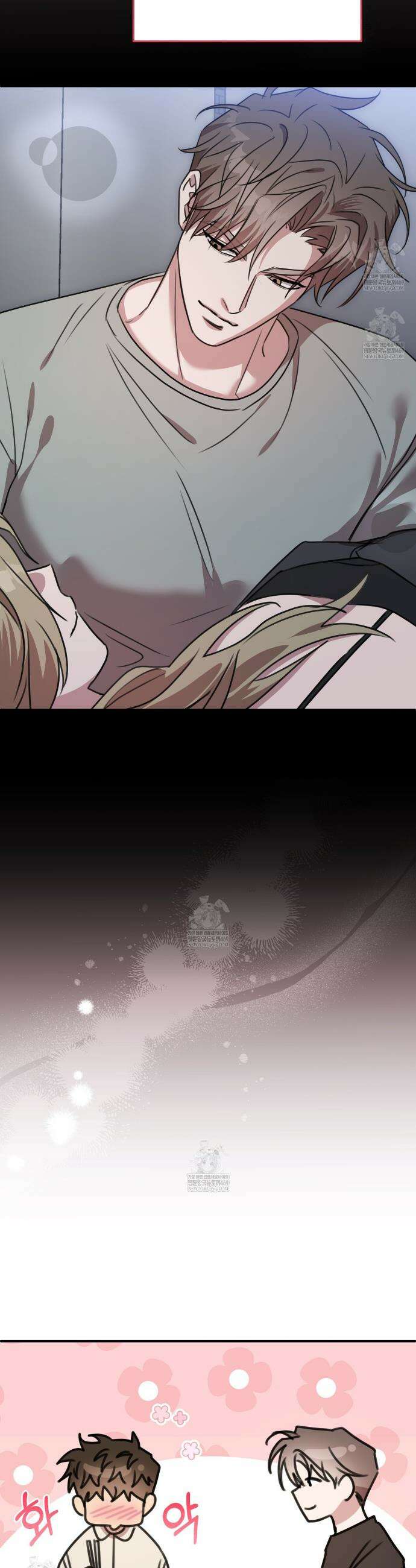 블랙 앤 그레이 37화 4
