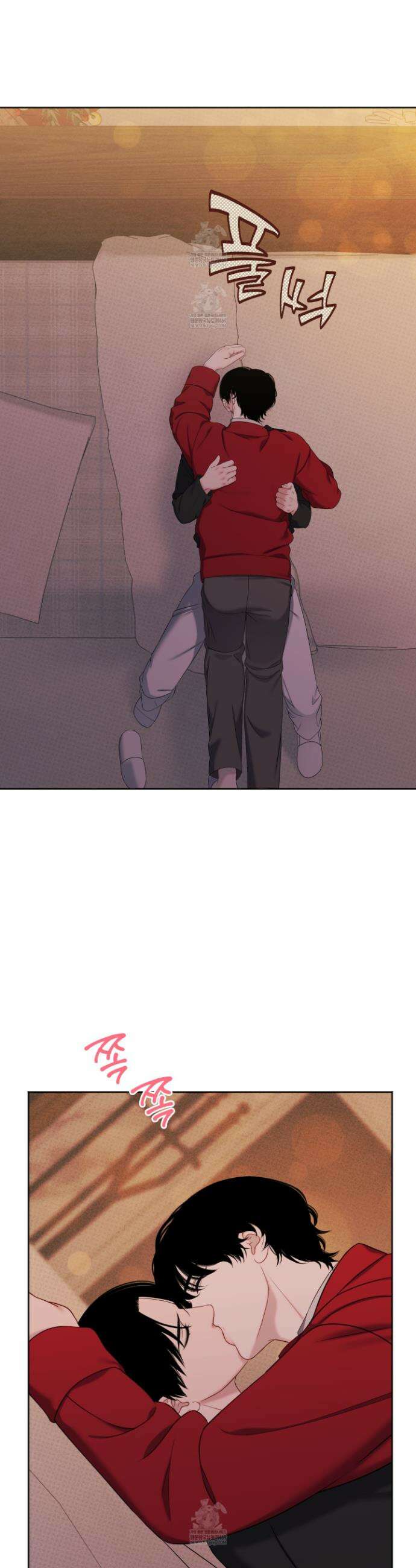 플레이룸 17화 21