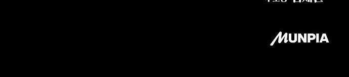 우주천마  75화 64