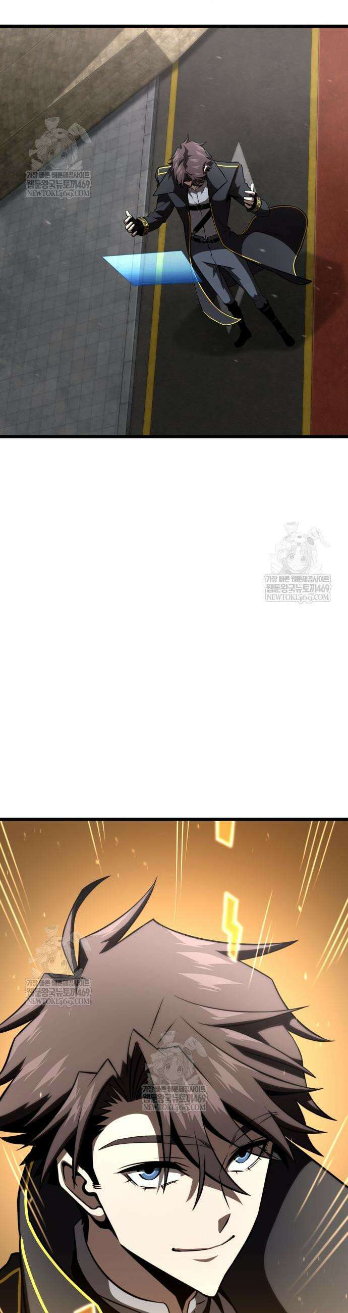 미친 재능의 플레이어 113화 3
