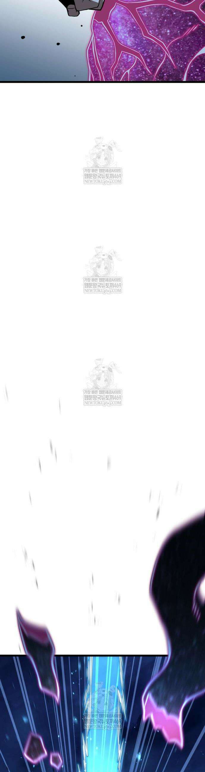 미친 재능의 플레이어 113화 47