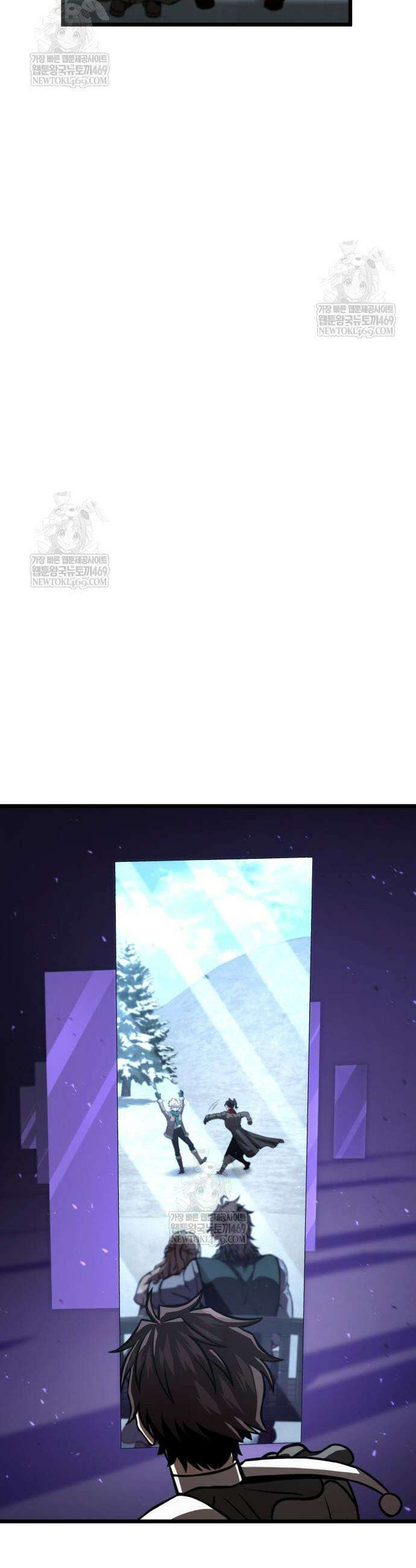 미친 재능의 플레이어 113화 62