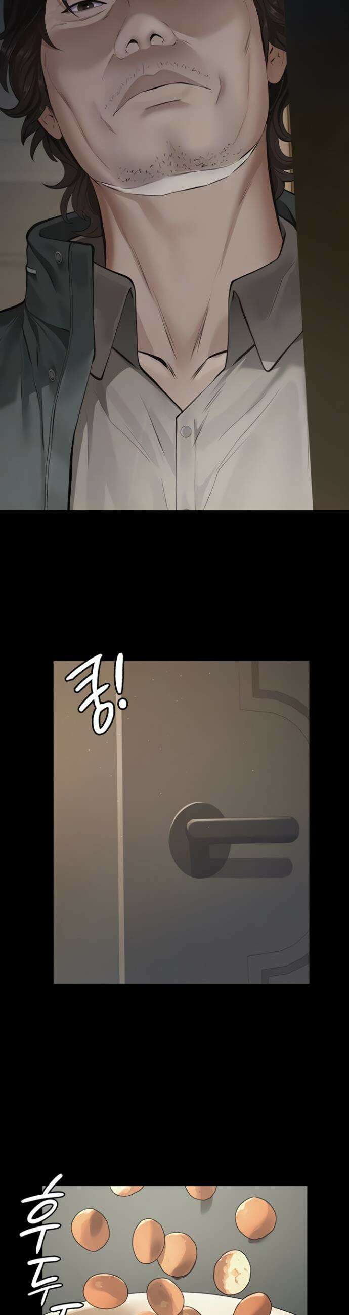 파파카츠 2화 7
