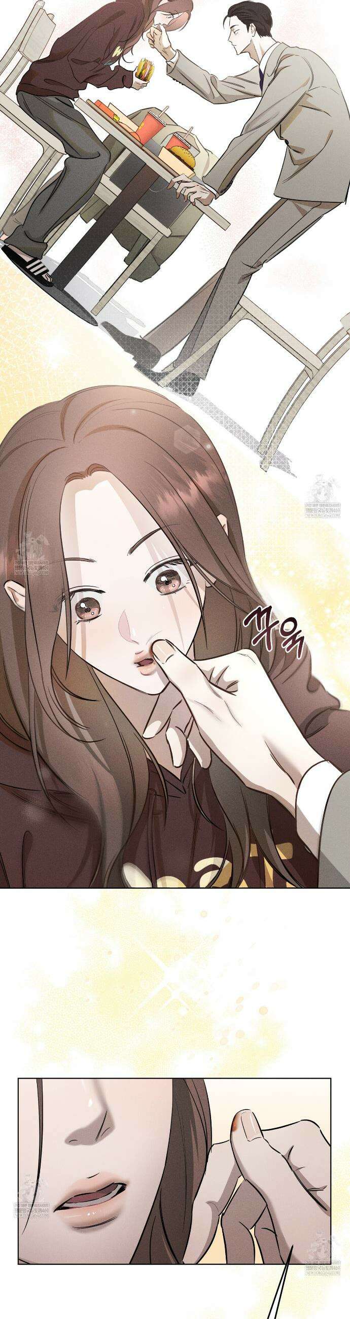 매리지 클래식 8화 5