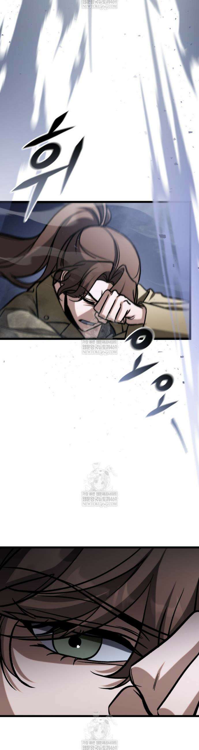 F급 사주 헌터 122화 34