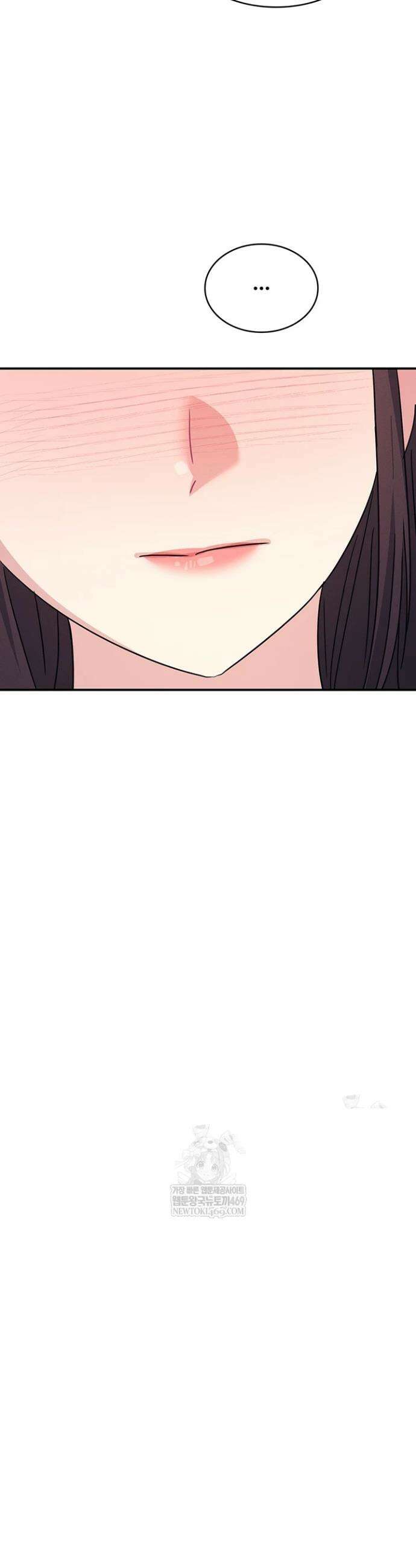 여교사 윤지 32화 4
