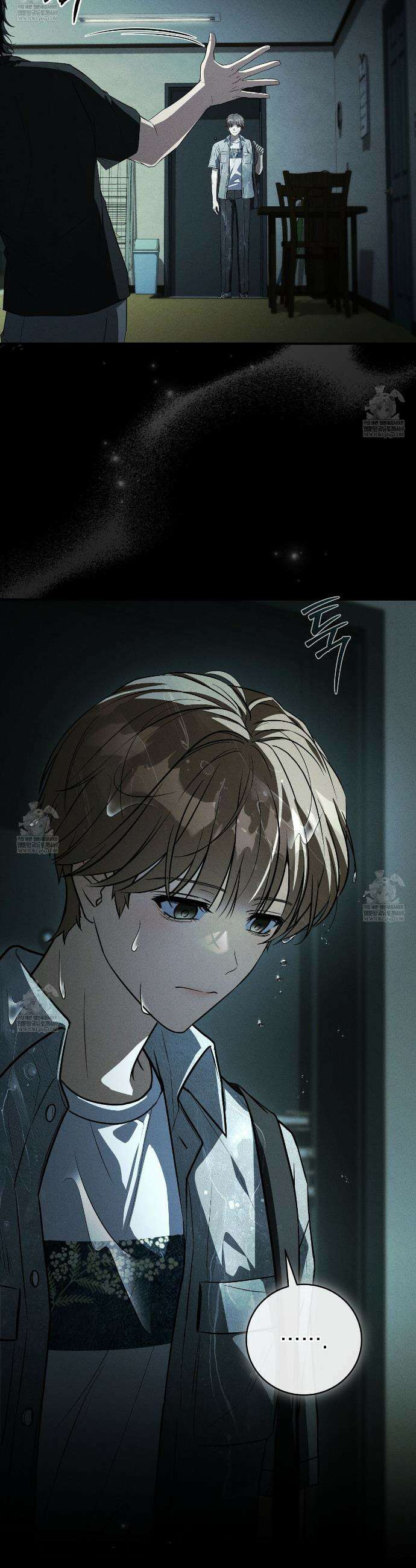 소금 심장 18화 7