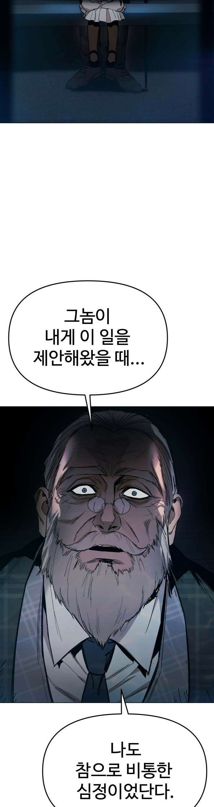 오브차카 - 004 4