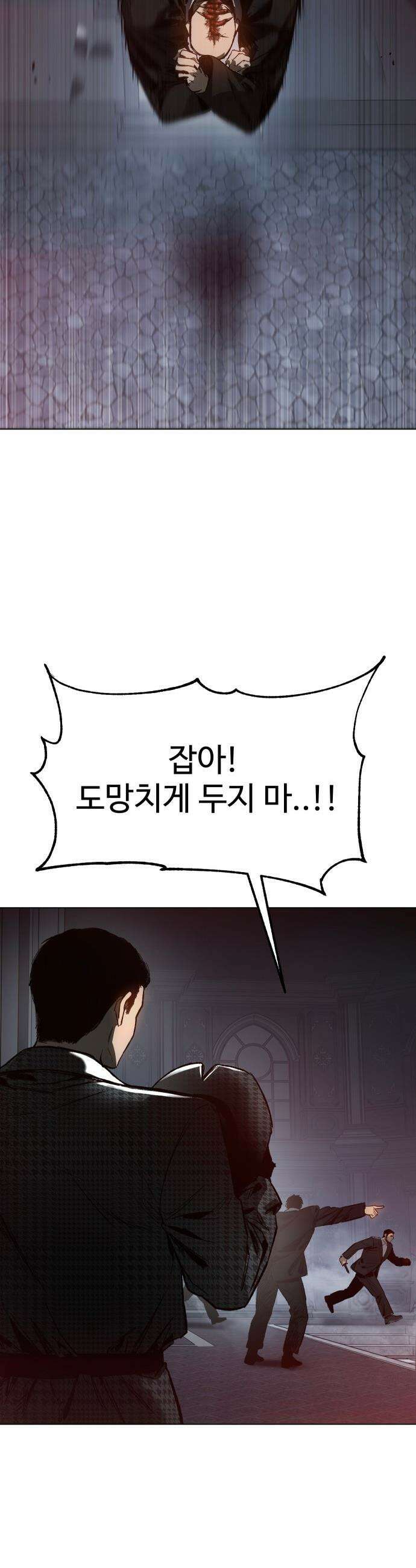 오브차카 - 004 50