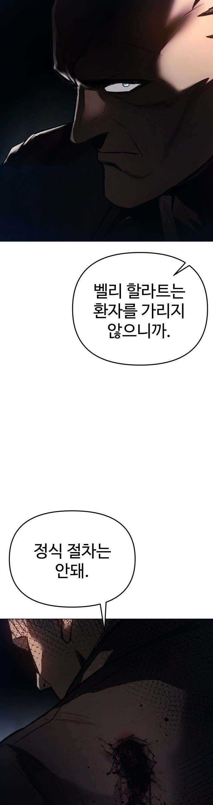 오브차카 - 004 61