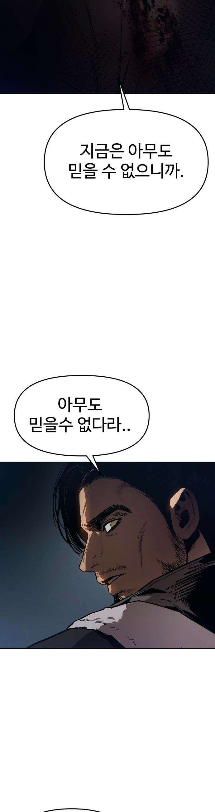 오브차카 - 004 62