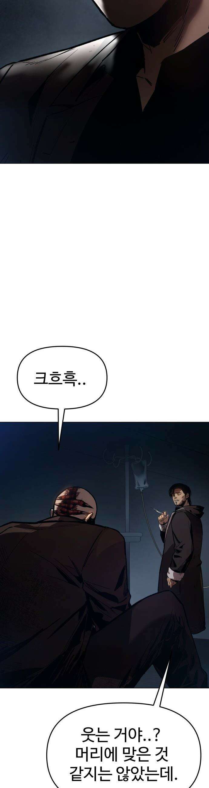 오브차카 - 004 65