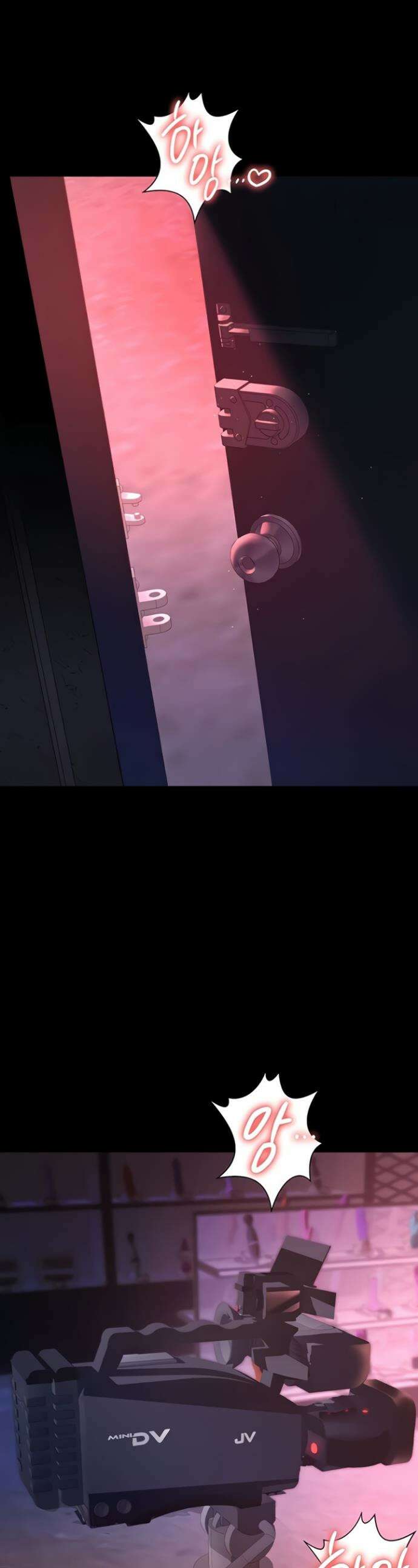 파파카츠 7화 1