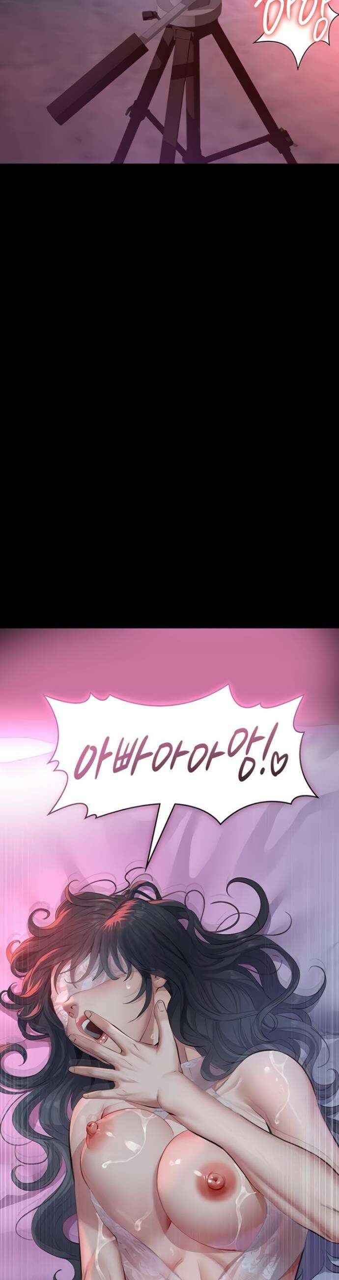 파파카츠 7화 2