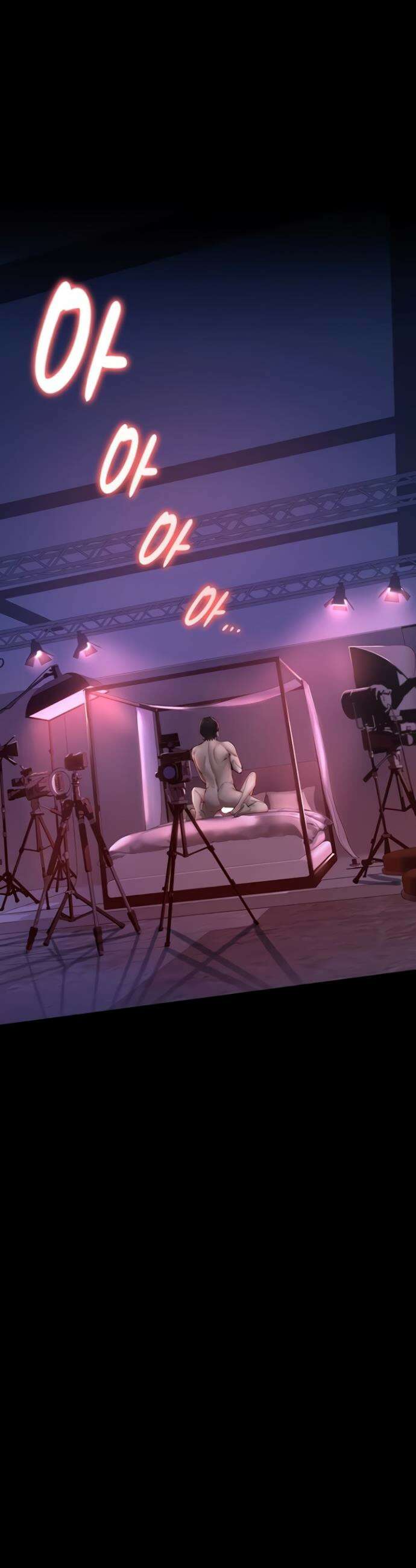 파파카츠 7화 4