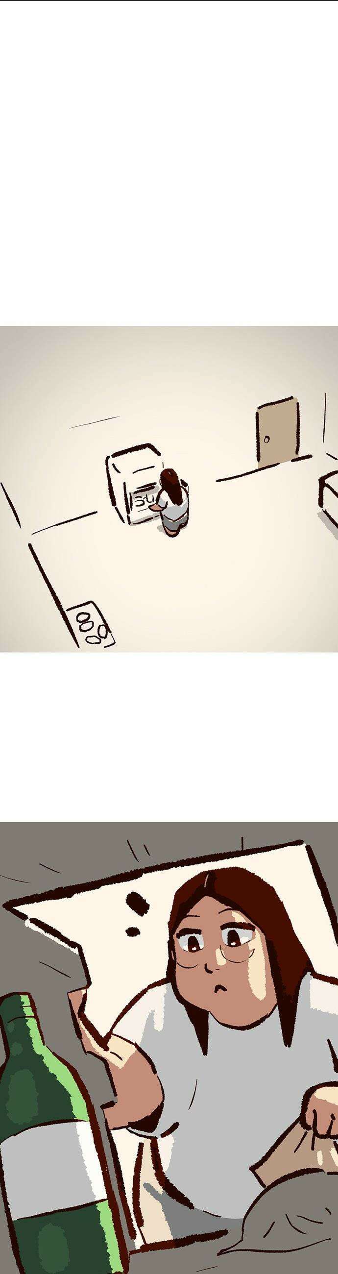 무조건 이혼한다 - 23화 15