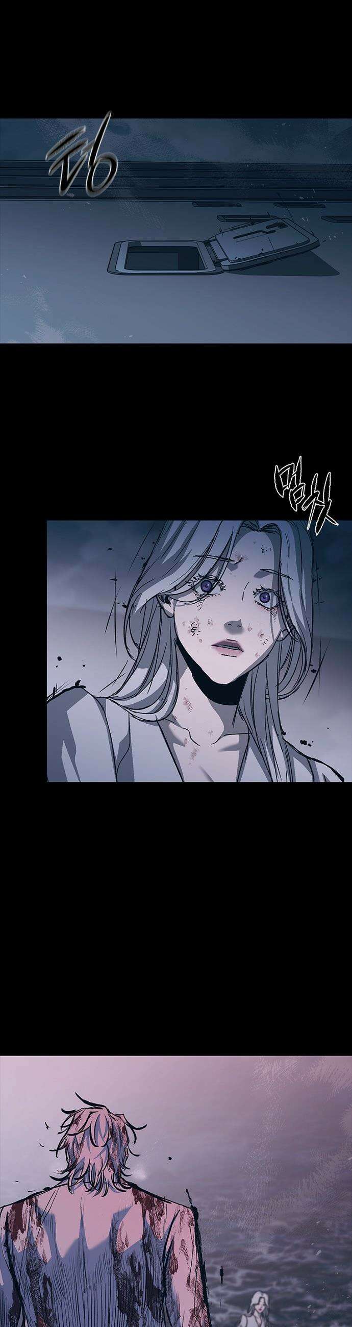 구룡:사로카 - 60화 45