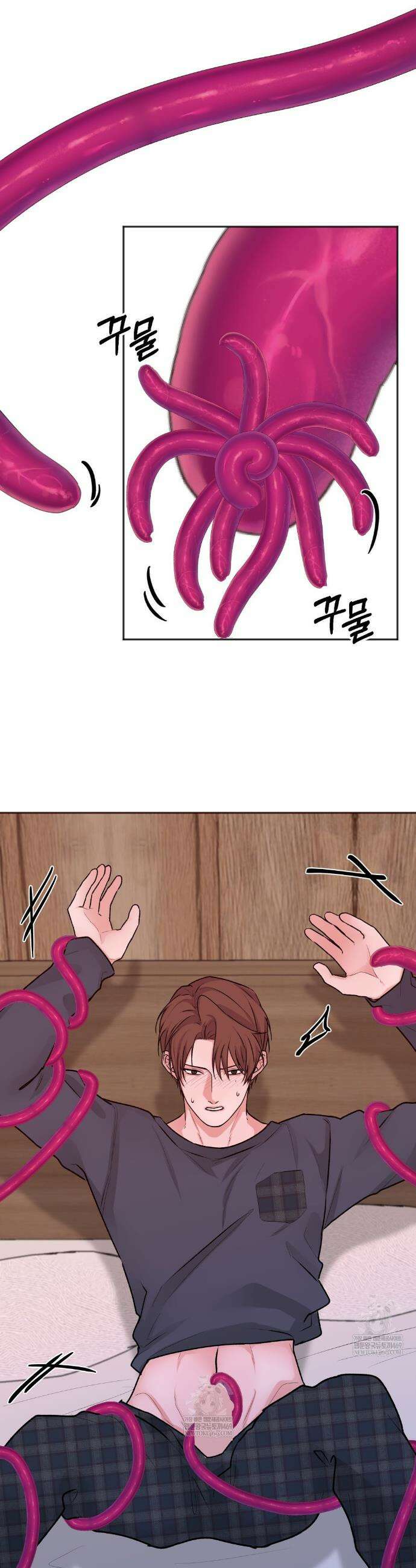 7일간의 관찰대상 2화 30