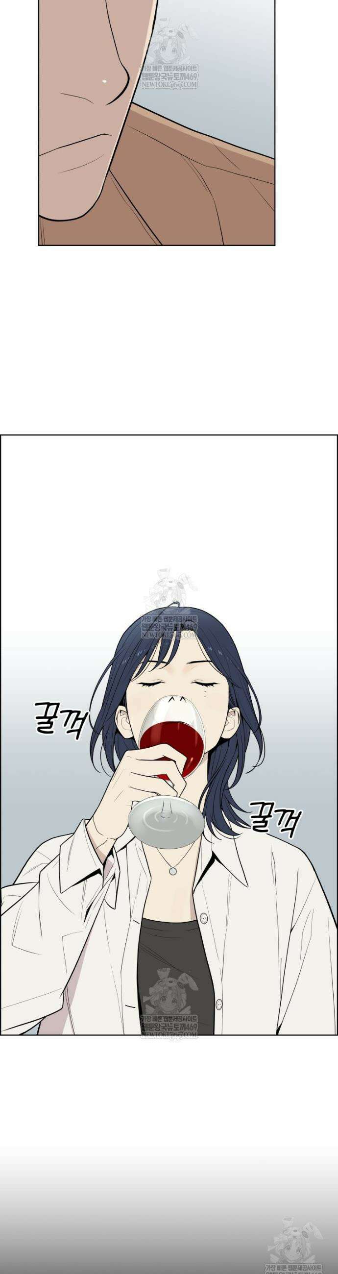 류나 53화 41
