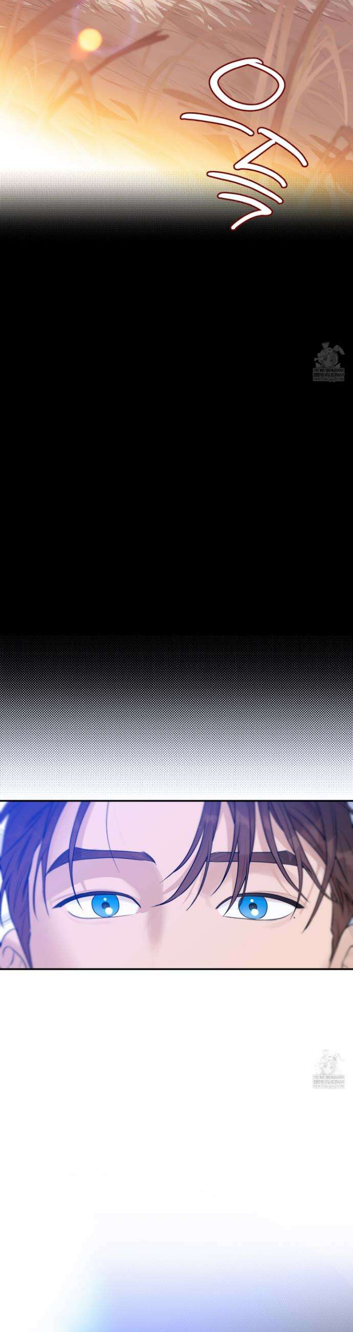 불쾌의 미학 63화 5