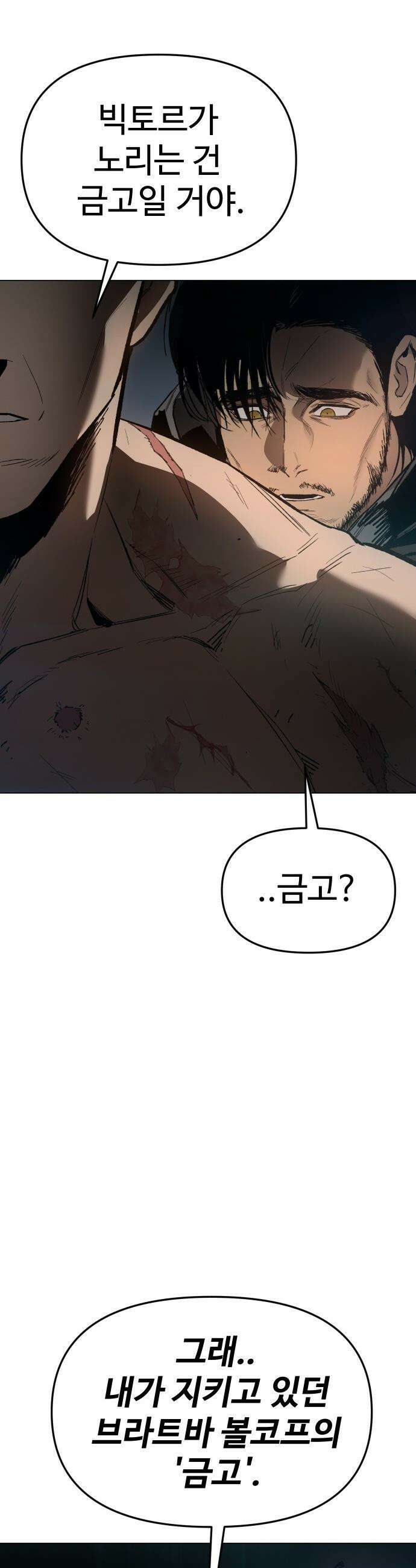오브차카 - 005 5