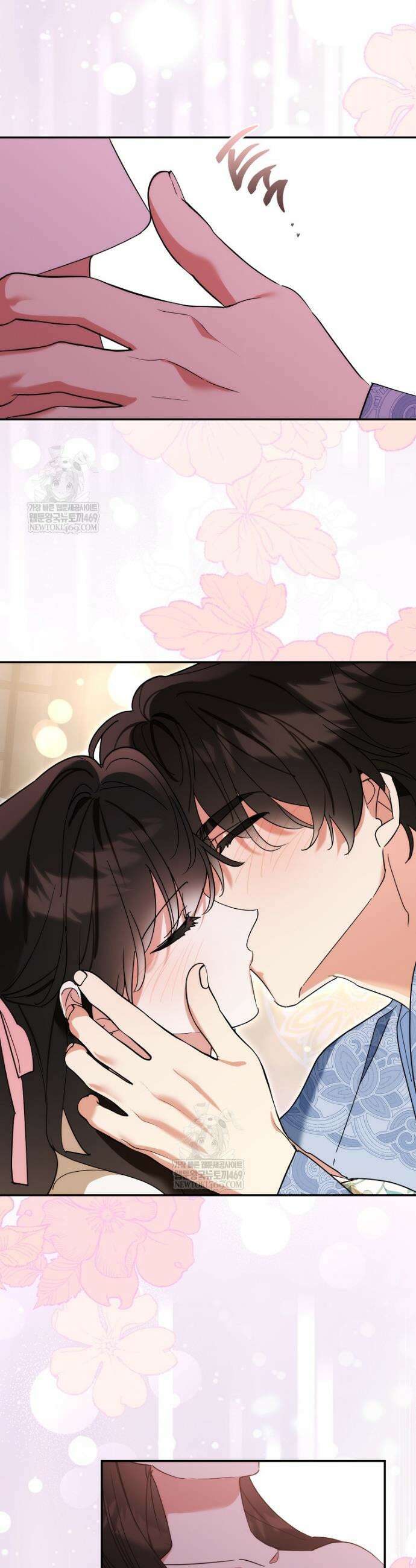 무협지 최고 악당의 귀한 딸입니다 162화 18