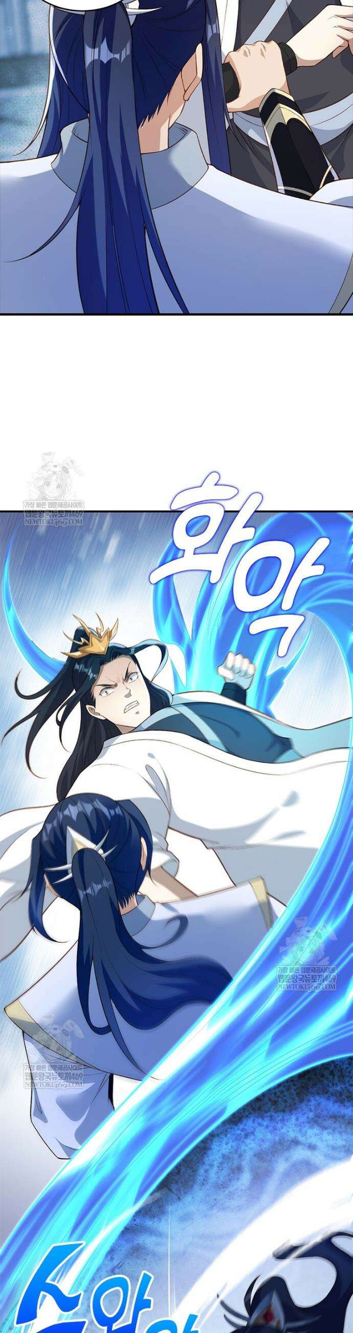 역천사신 410화 2