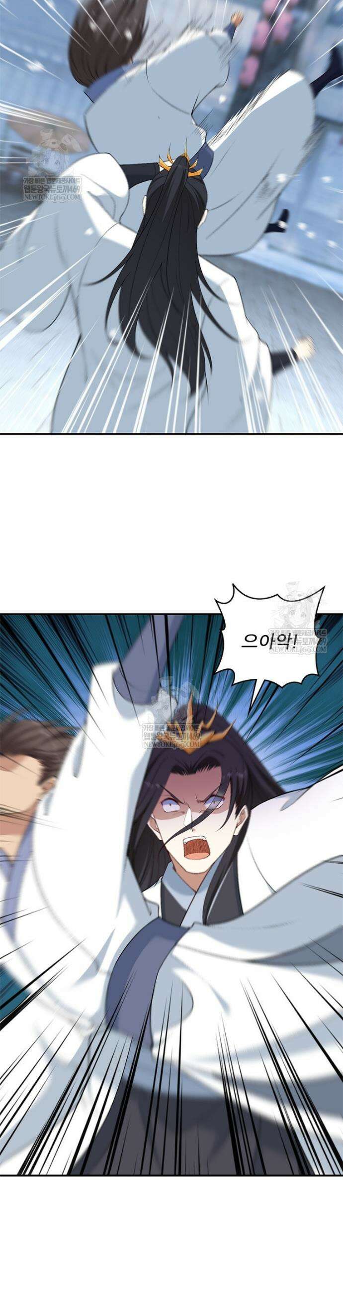 역천사신 410화 19