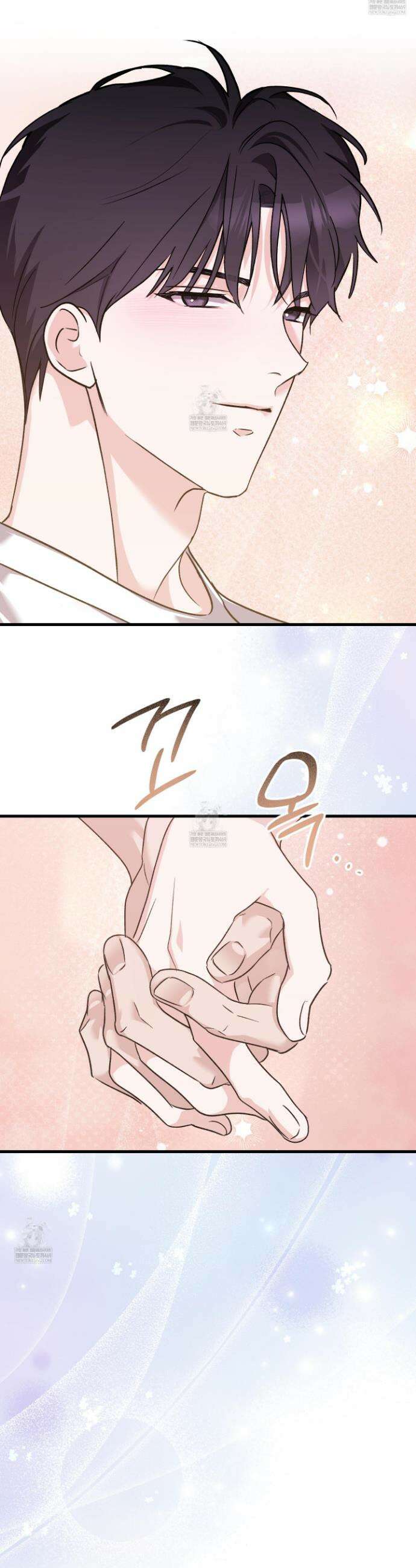 임시 연애 경보 46화(최종화) 35