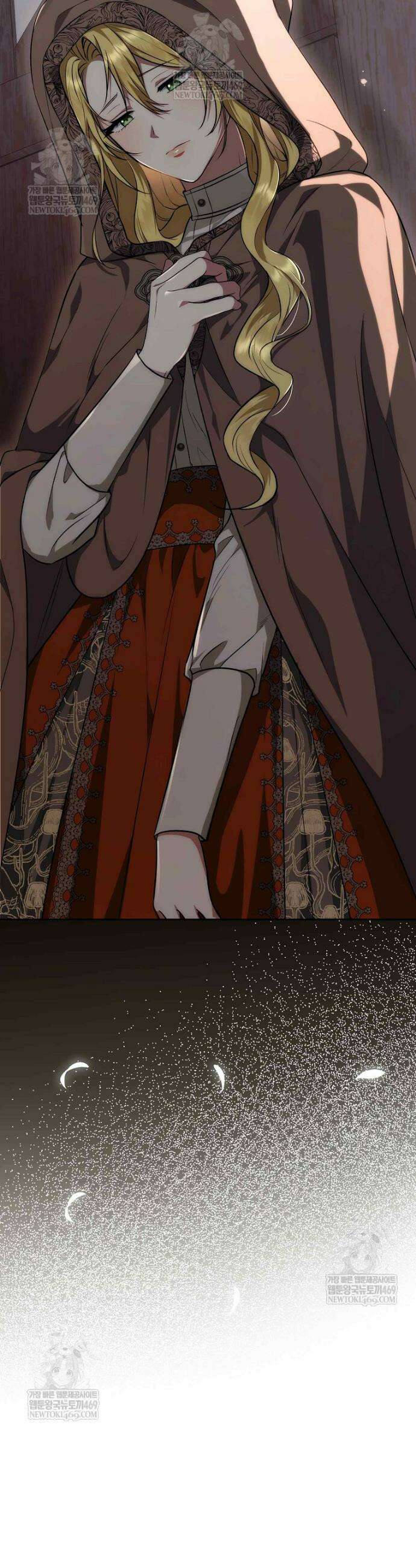 엔딩인 줄 알고 돌아왔더니 장르가 바뀜 1화 9