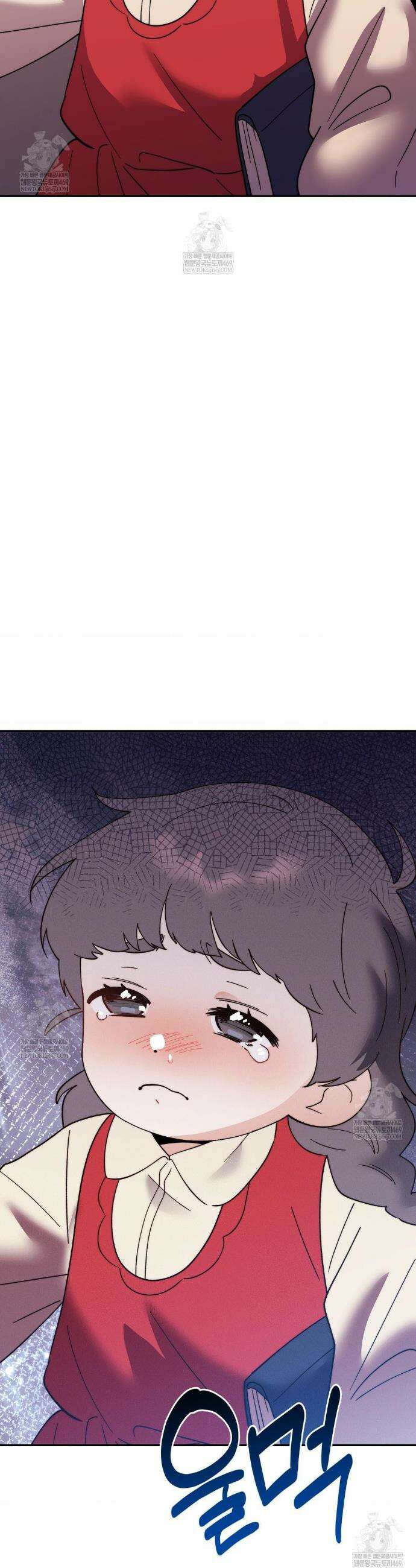 오래오래 행복하게 살았답니다 21화 10