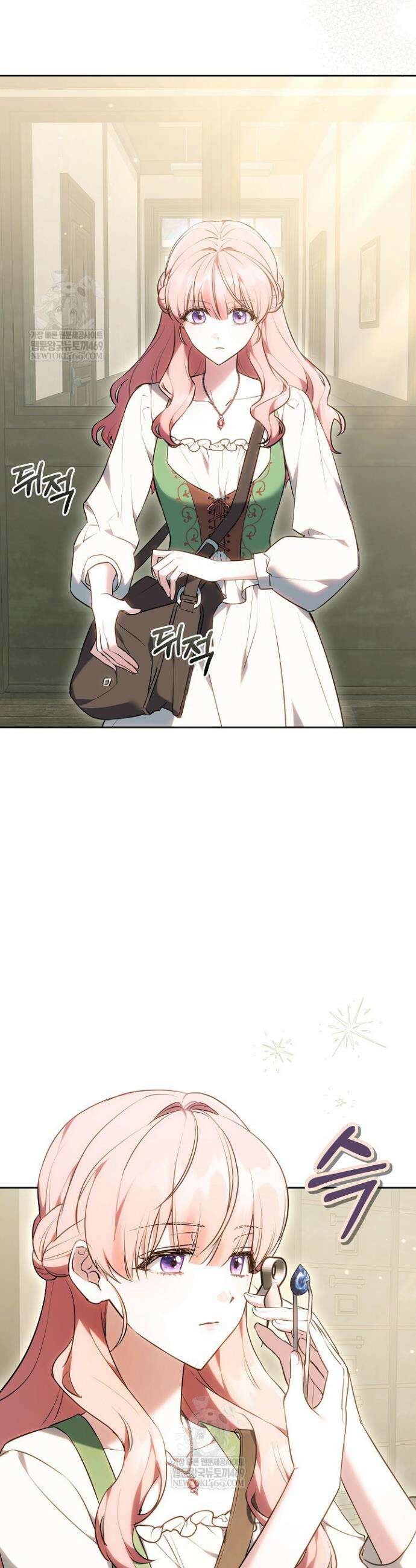 공녀님은 진짜만 취급합니다 2화 10