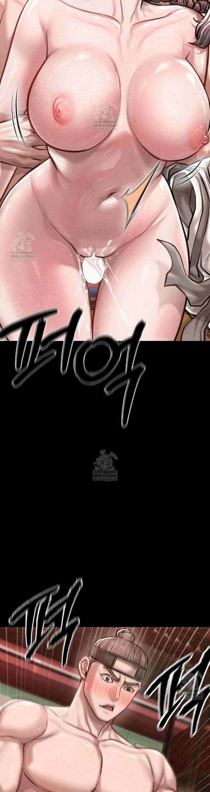낙원빌라 특별편 35