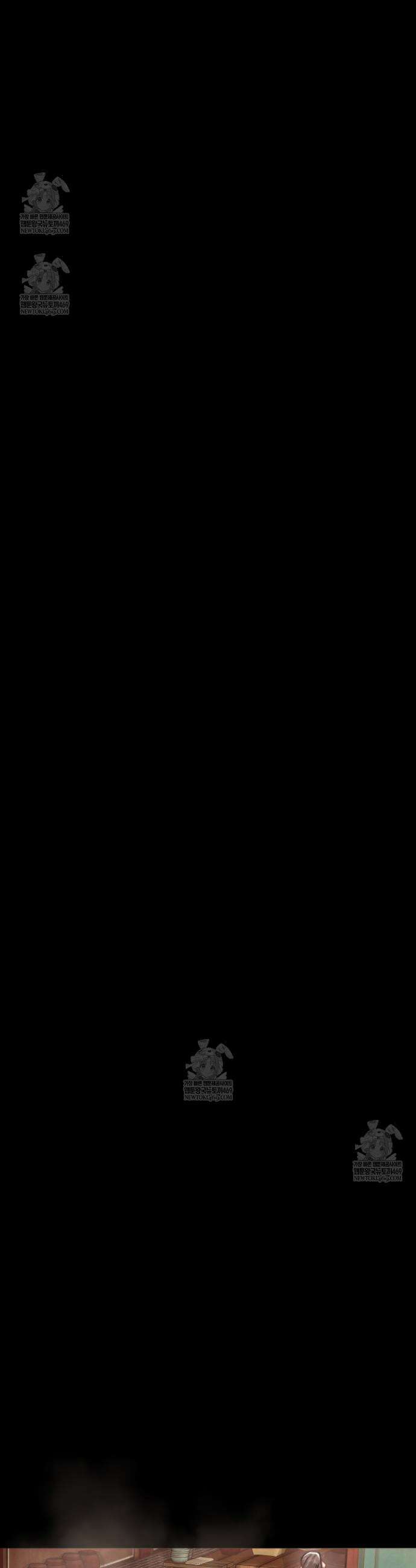낙원빌라 특별편 39