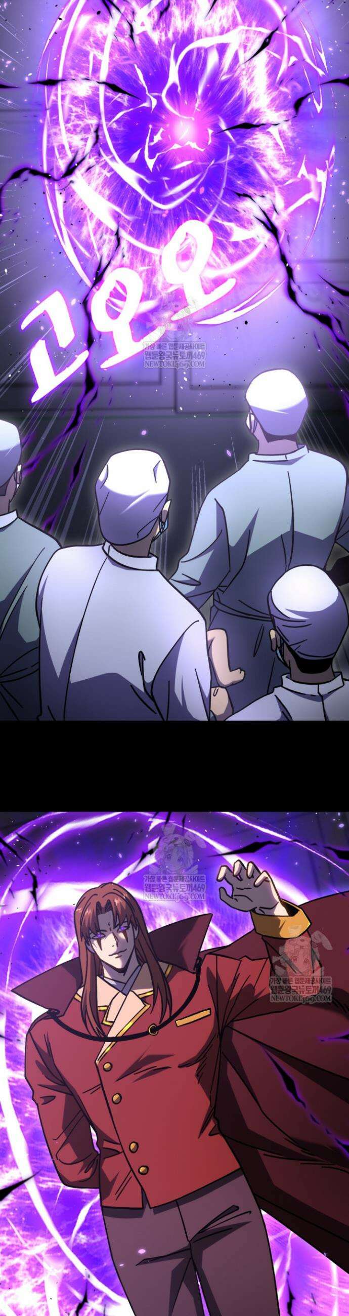 만년 후 미래에서 레벨업 274화 25