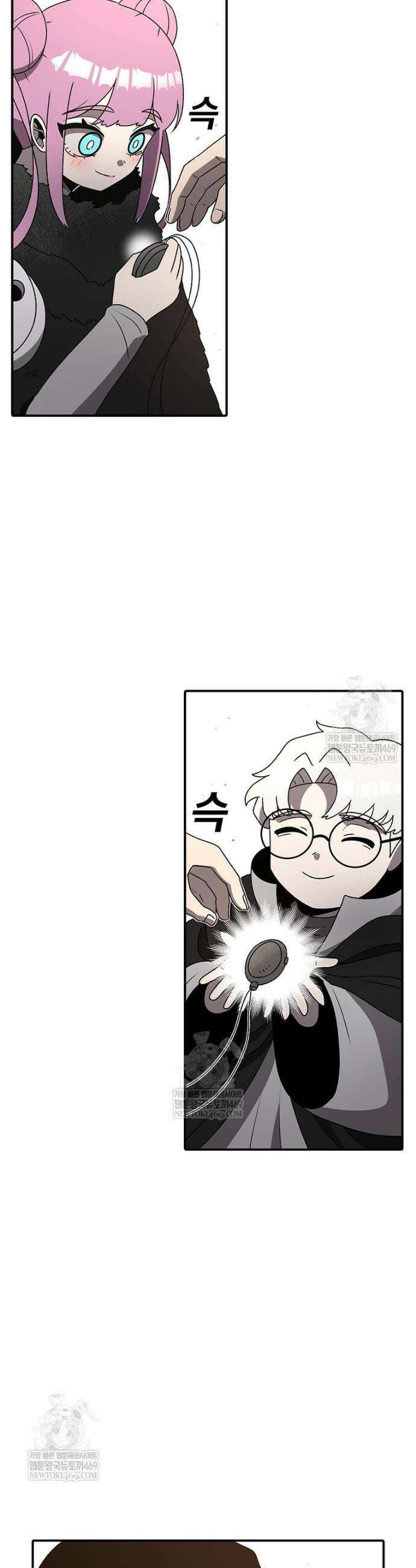 시간이 머문 집 시즌4 49화 7