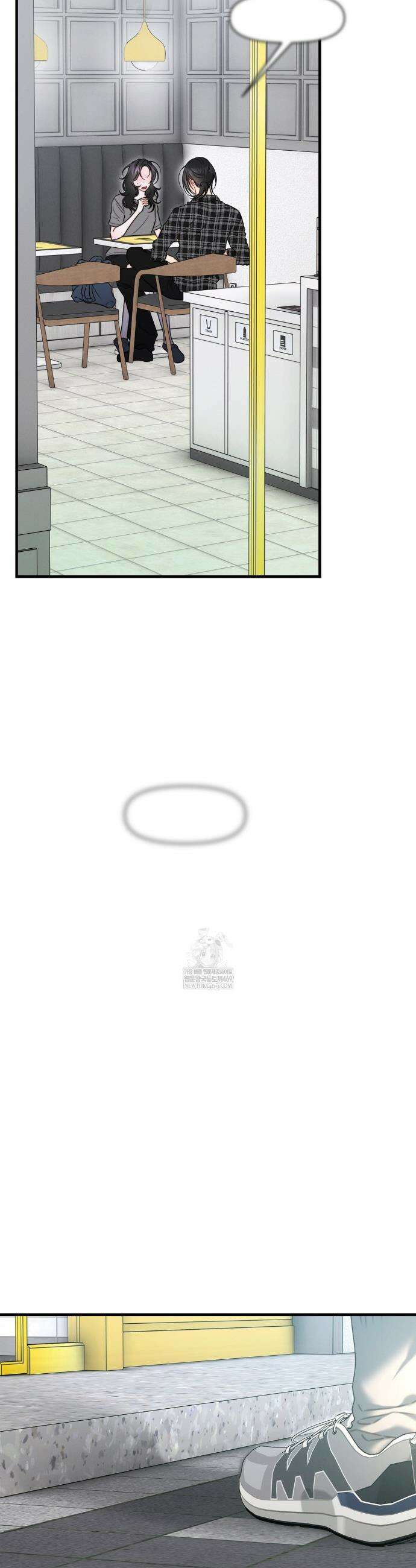 물귀신 작전 20화 40