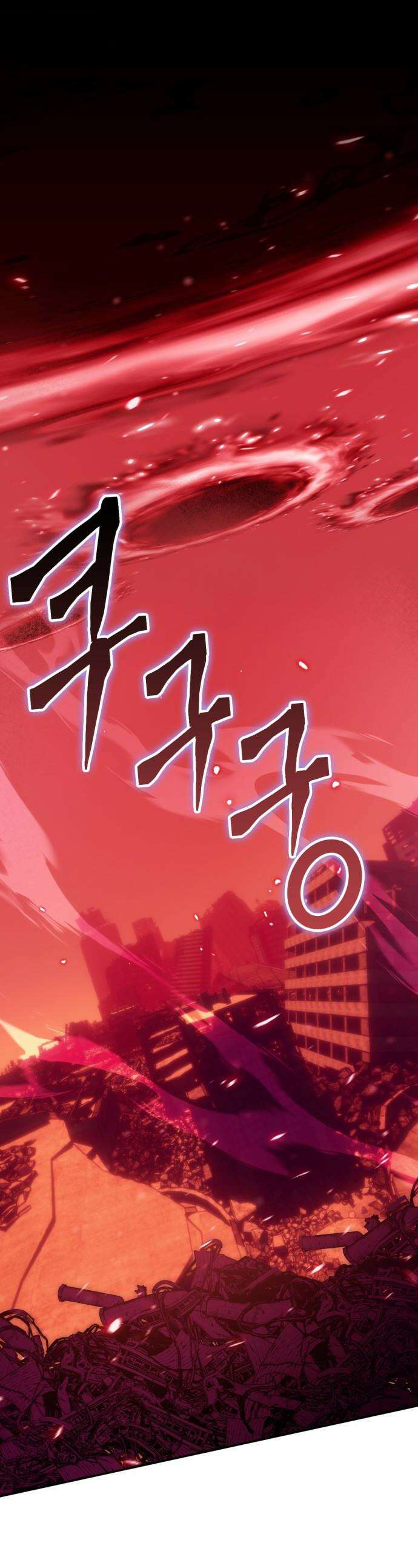 리턴 투 플레이어 - 234화． 종말의 유토피아 (2) 1