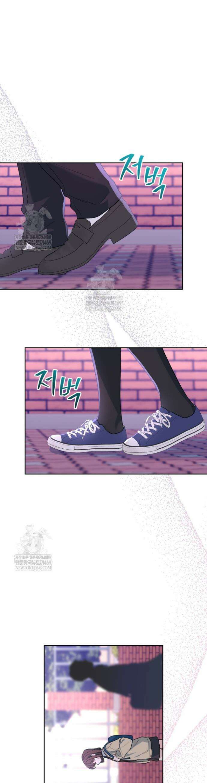 인소의 법칙 263화 3