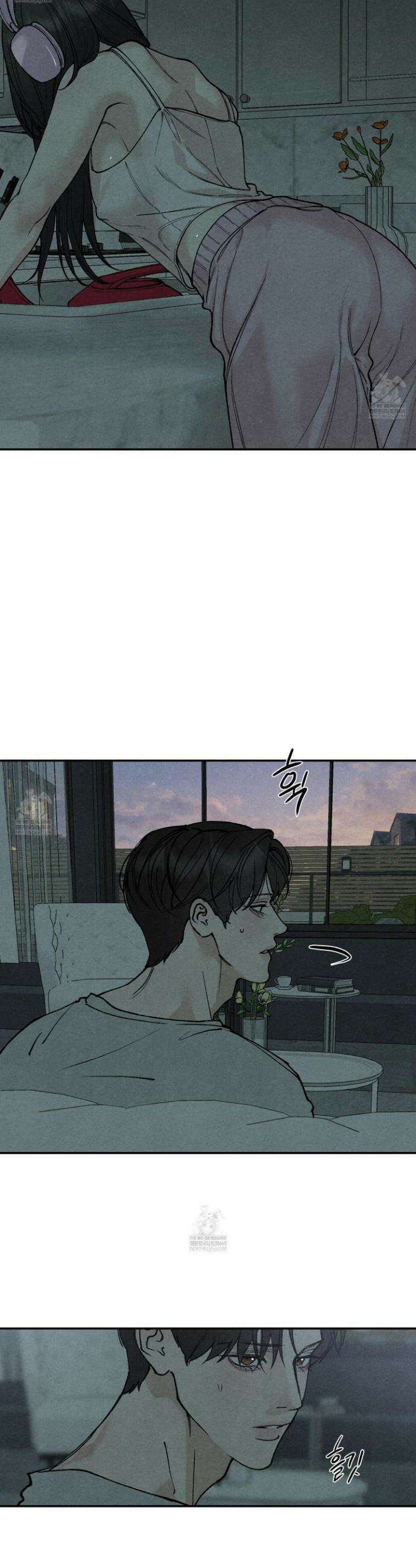 토이 대디(TOY DADDY) 27화 9