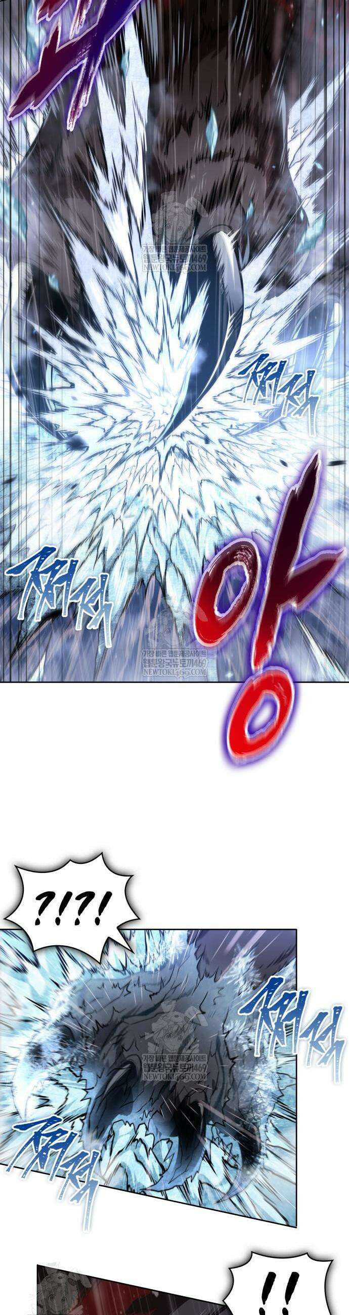 나노마신 302화 25