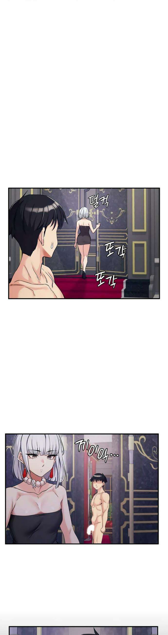 회귀병사의 암컷 정복일지 시즌2 6화 16
