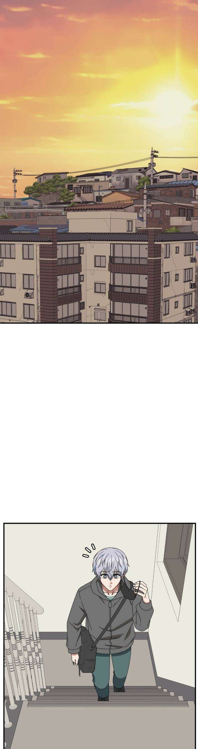 나를 바꿔줘 - [시즌3] 고독수 5 46