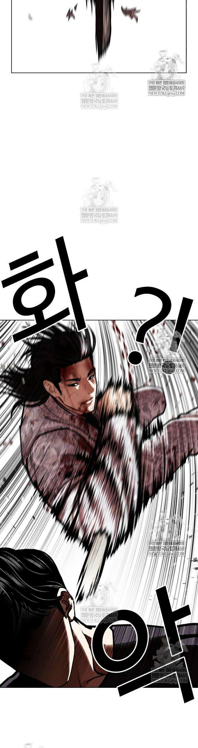 외모지상주의 597화 60