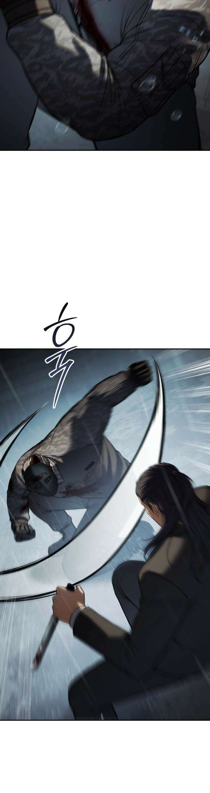 백XX - 165화 특이전력 6