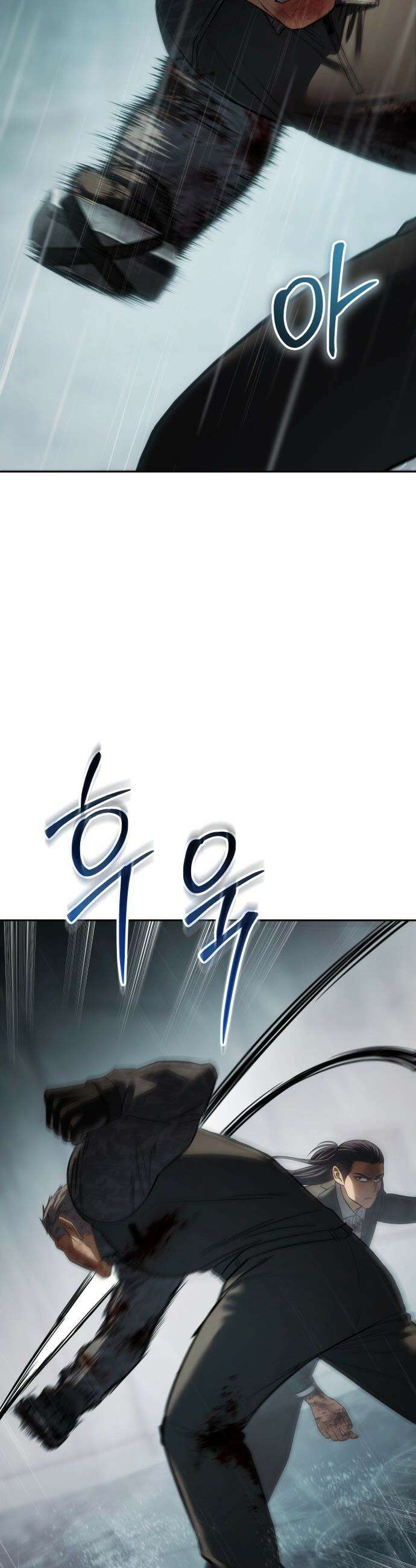백XX - 165화 특이전력 18